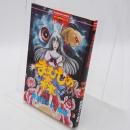 まむしの森 (BUNKA COMICS)