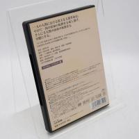 DVD 映画 人間革命 続人間革命 2本セット