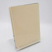 確率革命 : 社会認識と確率