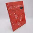 バイオリンパートナー : グレード別名曲集 : ソロ&デュオ