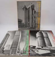 ヘルムート・ヤコビイ透視図作品集 全3冊揃