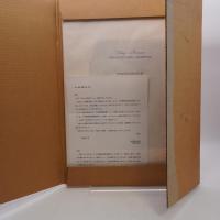 村野藤吾建築図面集 全8巻揃 写真シート16枚付 TOHGO MURANO ARCHITECTURAL DRAWINGS