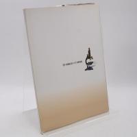 くすりの夜明け : 近代の薬品と看護 : 内藤記念くすり博物館2008年度企画展図録