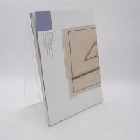 番33 plus one : 番画廊1979-2013記録集
