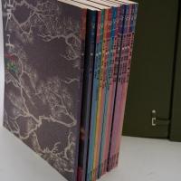 雑誌 江戸っ子 創刊号から最終62号の61冊(13・14合併号)、別冊 酒井不二雄の仕事 全62冊セット