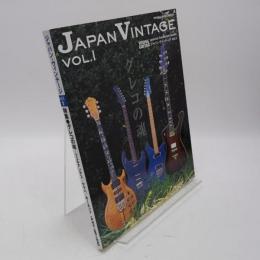 ジャパンヴィンテージ