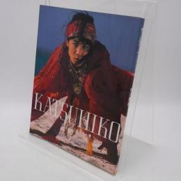 夢も読めちゃう : 中川勝彦