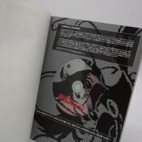 MSX magazine : 永久保存版
