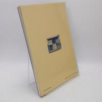 住まいの探究 : 増沢洵:1952-1989