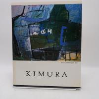 木村忠太画集　KIMURA 1983