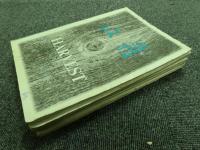 収穫雑誌1997年5冊（2号、3号、4号、5号、6号）