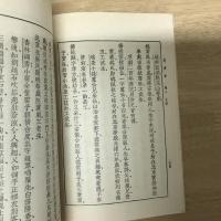 皖優譜
