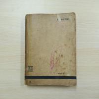 歷代短篇小說選