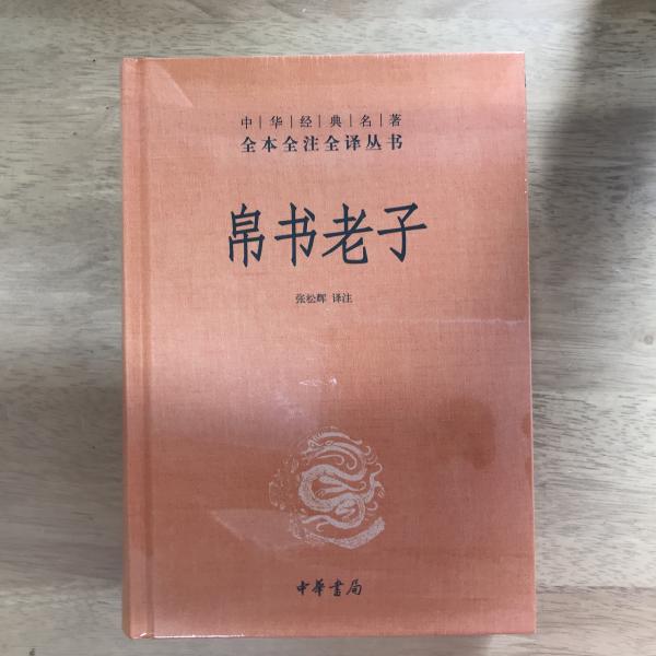 【古雑誌】収穫雑誌1996年6冊揃 収穫雑誌1996年6冊揃 | 収穫文学雑誌社 | ¥10,000 - 日本の古本屋