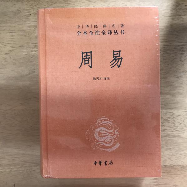 【古雑誌】収穫雑誌1987年4冊（1号、2号、3号、4号） 収穫雑誌1987年4冊（1号、2号、3号、4号） | 収穫文学雑誌社 | ¥6,000