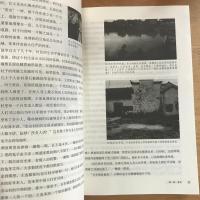 没有结束的细菌战