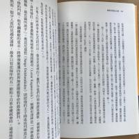 獨裁者養成之路：八個暴君領袖的崛起與衰落，迷亂二十世紀的造神運動