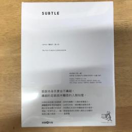 SUBTLE: 纤细的, 微小的