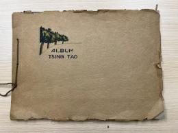 アルバム青島　/ ALBUM TSING TAO