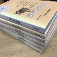 陳映真小說集（1-6）我的弟弟康雄 唐倩的喜劇 上班族的一日 萬商帝君 鈴鐺花 忠孝公園