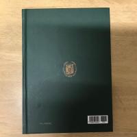 有竹齋藏古玉譜