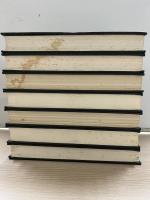 太平御覧（全七冊）精装