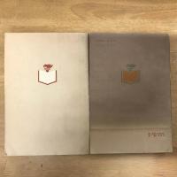 五四運動回憶録（上下）