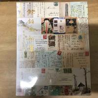 ポーリーオークション目録 2025年12月16日 古籍文獻 金石碑帖 翰墨書札 梨園集萃