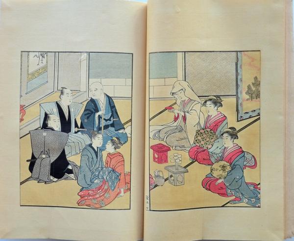 幕末屋 • 絵本栄家種 勝川春潮 2冊揃 (日本の絵本 ) • 希少な本