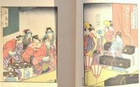 絵本時世粧 乾坤