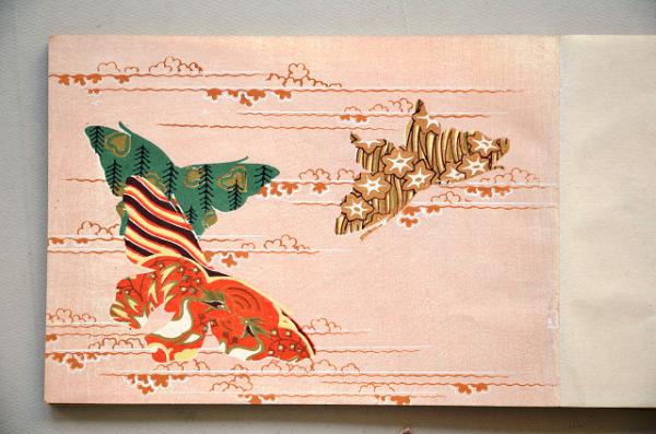 古代模様蝶鳥 下(古谷雪山著) / 赤尾照文堂 / 古本、中古本、古 古代模様蝶鳥 下(古谷雪山著) / 赤尾照文堂 / 古本、中古本、古