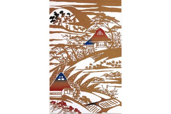只今 永田耕衣続俳句集成(永田耕衣) / 赤尾照文堂 / 古本、中古