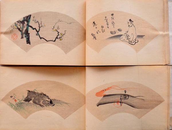 名家百扇画譜 上下(斎藤松洲) / 古本、中古本、古書籍の通販は 名家百扇画譜 上下(斎藤松洲) / 古本、中古本、古書籍の通販は