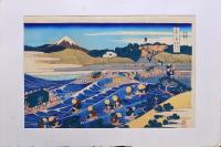 高見澤版 富嶽三十六景 分売：東海道金谷ノ不二