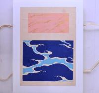 海路：染織圖案  改装本