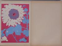 単彩画譜 4冊 帙入 昭和15年版