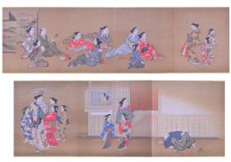 浮世絵派画集 第50、51図  男女遊樂圖卷（其二段） 初版