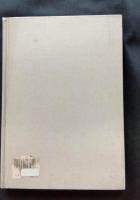 銀座煉瓦街の建設 : 市区改正の端緒   都史紀要三