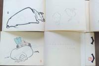 栖鳳習画帖 全4冊