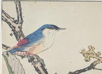 景年花鳥画譜 分売：33