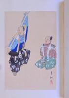 狂言画大観 全60図