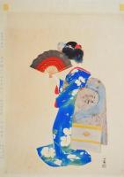 近代日本名画撰 分売：アレ夕立に 竹内栖鳳(監修・浦田儀一) / 赤尾照