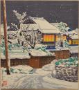 徳力富吉郎 彩色版色紙  雪宵の京の町