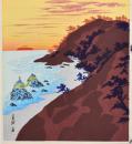 徳力富吉郎版画  二見浦