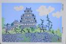 徳力富吉郎 彩色木版画 姫路白鷺城