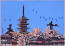 徳力富吉郎自刻摺 木版画 五重塔