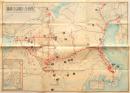 関西急行鉄道沿線図