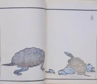 魚貝略画式 全 再版