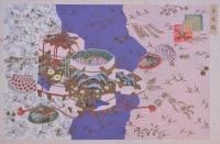 有職源氏鑑 上下