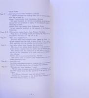 うないのとも 一編  昭和再版